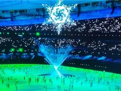 中科极光毕勇当选俄罗斯工程院外籍院士，曾让中国自主“真激光”技术登上北京冬奥