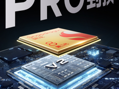 全能iQOO 11 Pro搭载行业领先的200W超快闪充，售价4999元起