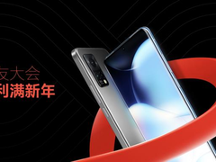 与用户共赴热爱，魅族 M3 Pro Hi-Fi 播放器亮相「魅友大会 2022」