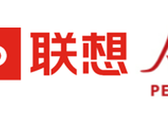 人民甄选 × 联想 | 以品质赋能品牌新未来