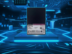 忆联数据中心级SSD——UH711a正式发布！国内首款E3.S形态同步揭晓