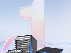 稳居第一！新华三2022前三季度中国企业网交换机市场份额超三成