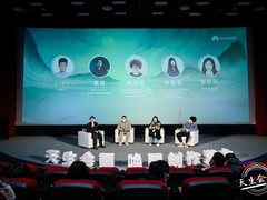 华为“天生会画”数字创作大赛完美收官，相聚中国动漫博物馆共话数字化创作价值