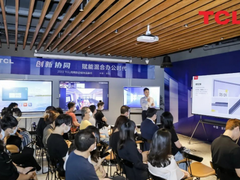 会议平板市场大尺寸化趋热，TCL商用加码大尺寸产品布局