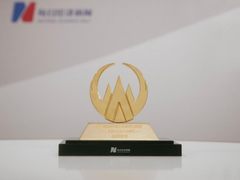 完美世界荣获2022中国上市公司口碑榜“最具社会责任上市公司”