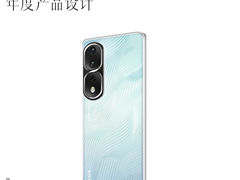 始于颜值陷于才华！荣耀80系列美学设计获时尚圈高度认可