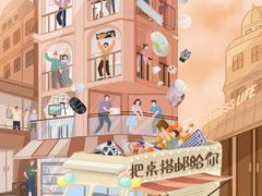 寻常生活，一桌一乐，雷柏“把桌搭邮给你”