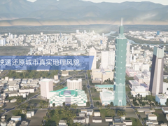 “罗马”一天就能建成？元宇宙基建狂魔亮相乌镇互联网大会