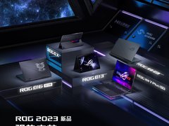 搭载13代酷睿i9处理器+RTX 4090显卡 ROG发布全系新品笔记本