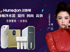 最直接了解口碑最好的净水器排名汇总