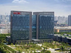 新华三（H3C）的沉浮往事