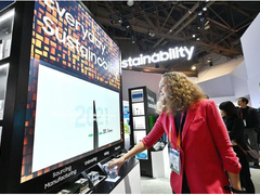 三星亮相CES 2023 以创新科技连接互联世界和可持续发展