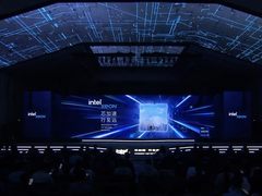 超聚变参加第四代英特尔® 至强®可扩展处理器新品发布会