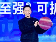 英特尔重磅发布全新数据中心处理器，为数字经济发展增添新动力