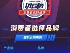 高刷OLED大屏+标压酷睿，年轻人的新年办公娱乐利器华硕无双