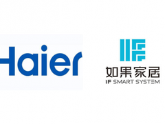 如果家居：猎人式创新，中国家居行业升级的“极限挑战”