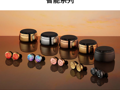 “贵族耳机”值得入手吗？LV智能耳机3代新品京东售价11500