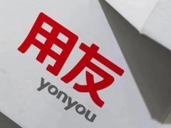 王文京动刀组织架构，但留给用友网络的时间不多了