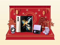 新年购星机 三星商城年货节活动惠享不停