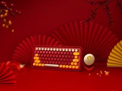 添金红装，雷柏ralemo流金岁月版多模无线键鼠悦迎兔年