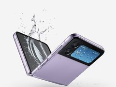 从Galaxy Z Flip4的超强耐用性看三星行业领先的技术和工艺