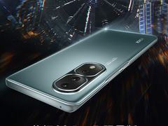 荣耀80 Pro推出三体动画限量版 跨界资源联动打造潮流科技典范