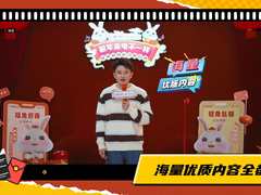 新年来电不一样 中国联通视频彩铃携手王勉解锁别致的新年味儿