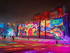 真激光绽放中国年，中科极光以硬科技助力多个城市扮靓兔年新春