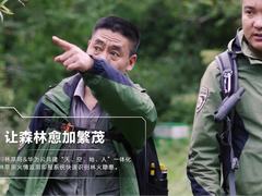 科技让奔赴不被辜负，共赴美好2023