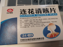 多地表示第一波感染高峰已过！但转阴后仍咳嗽，该怎么办？