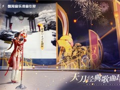 黑科技“超越AI”创新突破，酷狗音乐为业界创造更大想象力