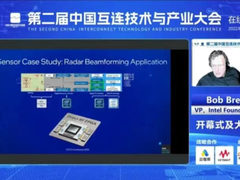 TCL全球销量达2378亿台，成功跻身世界前二
