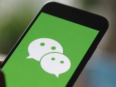 微信Mac版3.7.0迎来史诗级更新：支持提取图片中的文字内容