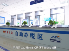 天翼云电脑凭借硬实力赢得信赖，用户数同比增长200%！