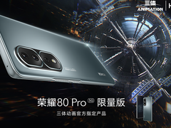 荣耀80 Pro三体限量版今日开售，定价4099