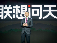联想柏鹏：一个愿景，服务器双品牌驱动，打造四维算力