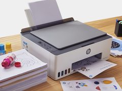 惠普588打印机上新京东电脑数码 晒单即抽价值5000元惠普笔记本电脑