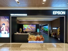 多元互动投影体验，爱普生首家家用智能投影官方旗舰店在武汉盛大开业
