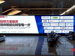 联想新品牌广告上线 徐工挖掘机开至总部“表白”