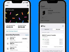 买的苹果不是你的，每月还得给库克上供「iPhone预计推出订阅服务」