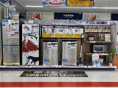 倍速行业增长！海尔日本双品牌引领“新生活季”