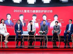 首创第二代类纸屏护眼黑科技,小度光学护眼学习平板重磅发布