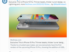 一代更比一代凸-iPhone 15 Pro外形渲染曝光