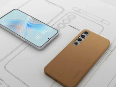 魅族20系列将搭配Flyme 10系统，全新超声波指纹解锁：“狠快”