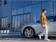 无感开门、锁门、启动 三星推出数字车钥匙将适配多款机型