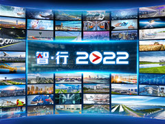 聚势赋能，国内数字化建设迎新节点