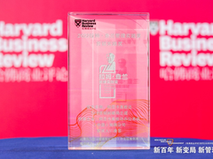 横扫27项年度大奖！柯尼卡美能达2022年度荣誉盘点