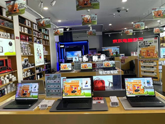 逛京东3C数码门店入手开“新”装备 开学季福利满满带你领跑新学期