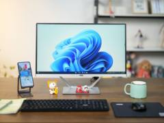 客户办公机要求多多，我给他选了AOC 大师926 Pro 一体机