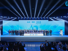 惠普庆祝在中国40年 强化中国发展战略